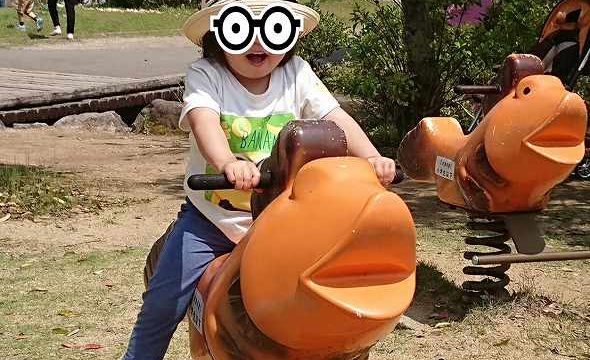 2歳娘と無料遊具